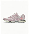 ASICS GEL-NYC Retro Running Shoes | Heritage Cushioning & Street Style (Size 36-45)