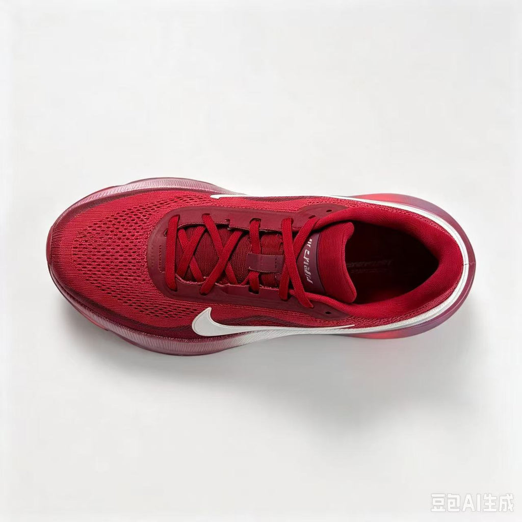 Nike Pegasus 42 Road Running Shoes | Men & Women (Size 36-45)