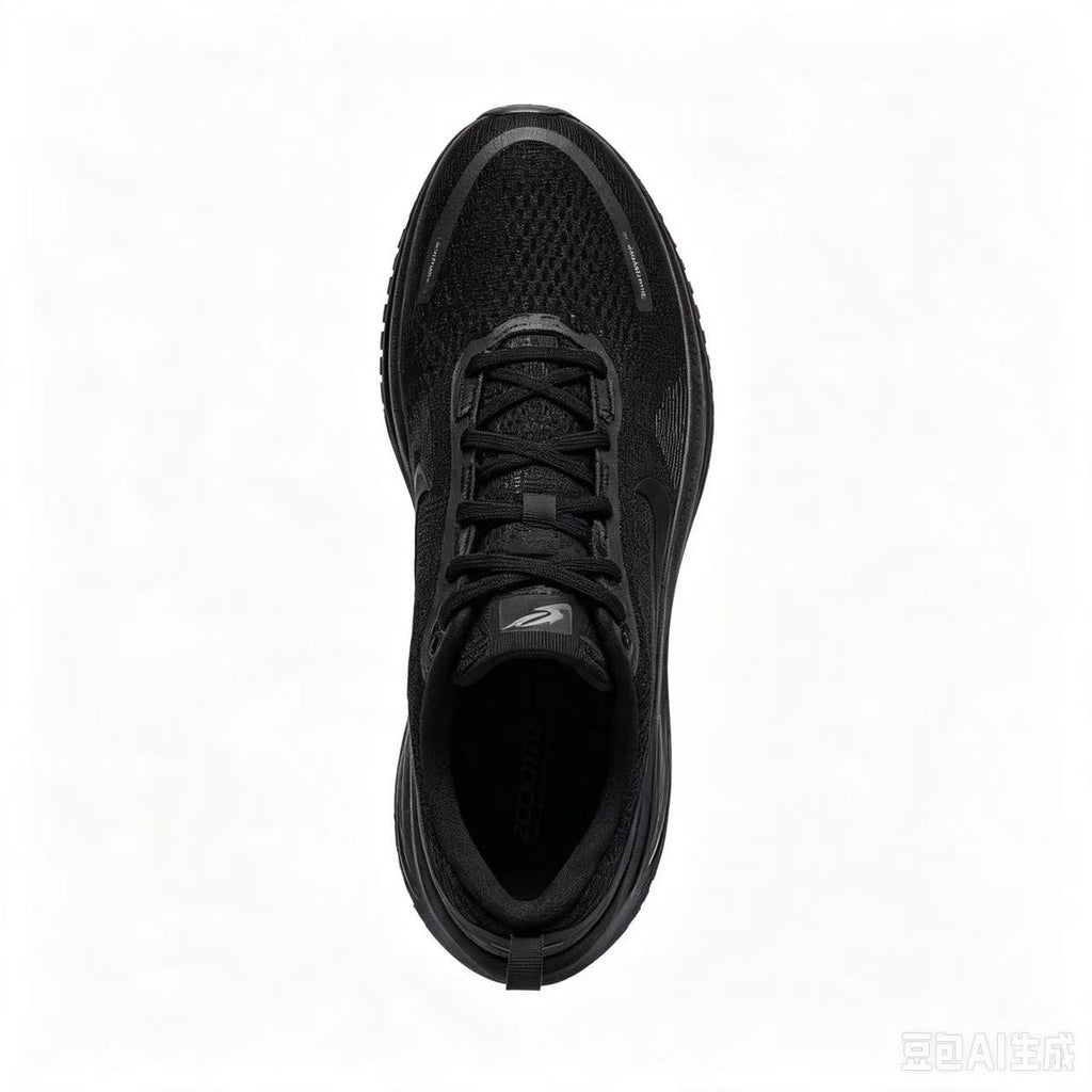 Nike Vomero 18 Running Shoes | Superior Cushioning & Anti-Slip (Size 36-45）