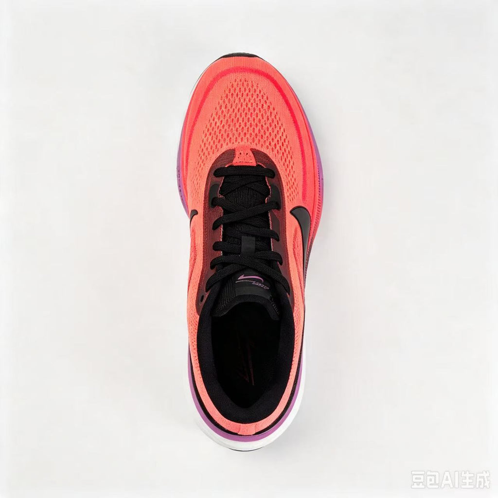 Nike Pegasus 42 Road Running Shoes | Men & Women (Size 36-45)