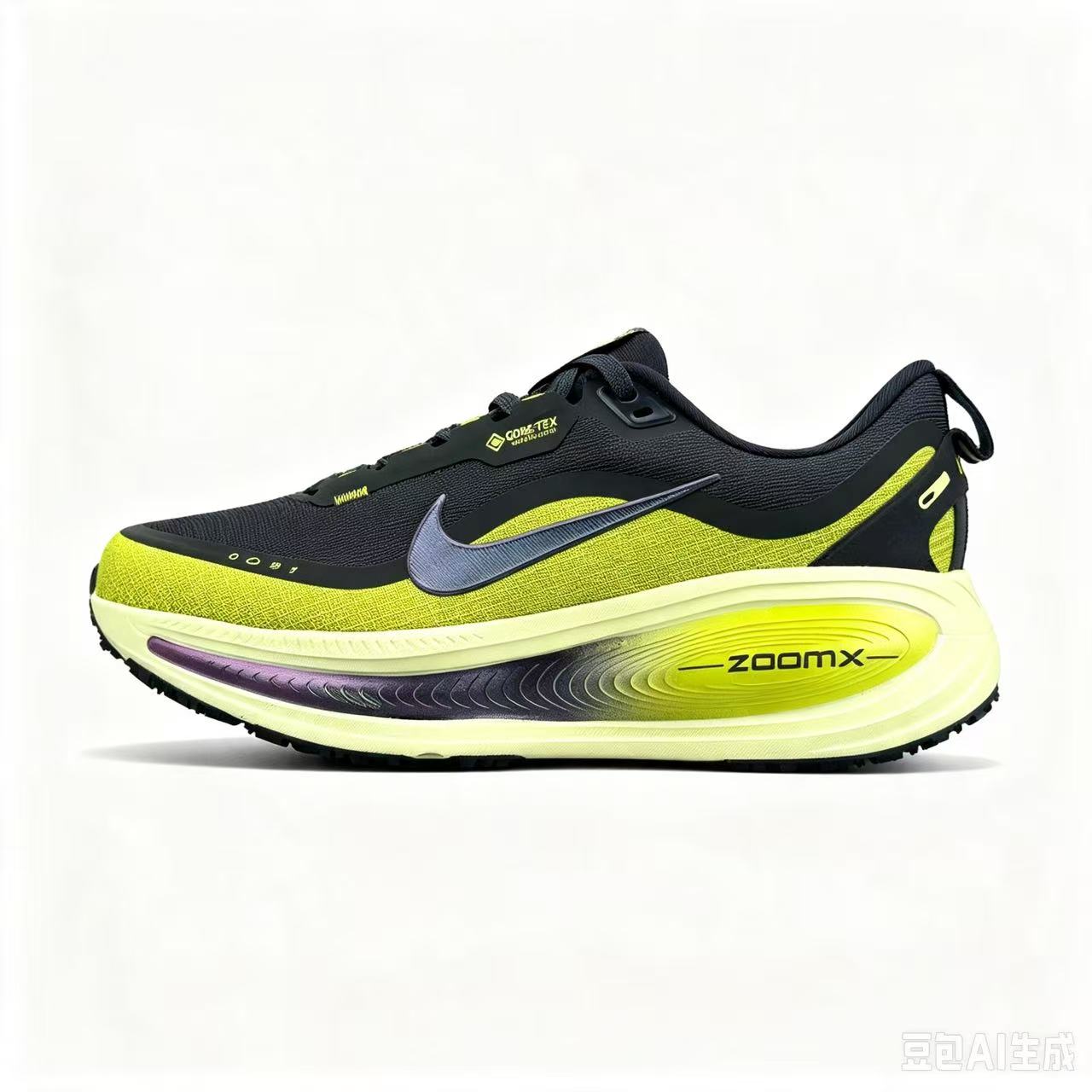 Nike Vomero 18 GTX Waterproof Running Shoes | GORE-TEX Protection (Size 36-45)