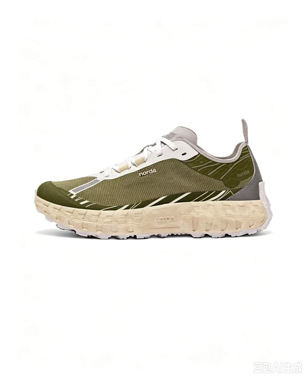 Norda 001 Trail Running Shoes | Bio-Based & Sustainable (Size 36-45)