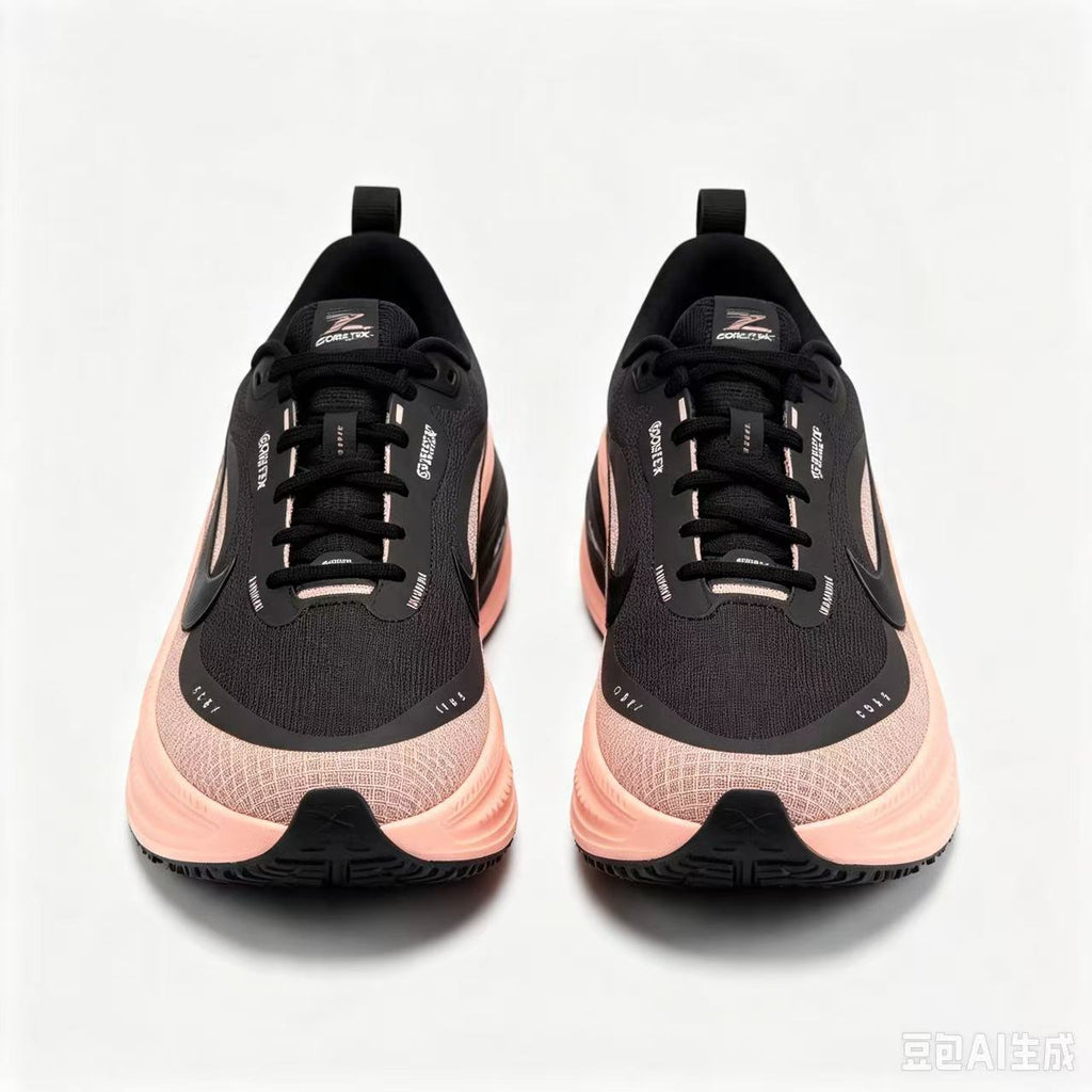 Nike Vomero 18 GTX Waterproof Running Shoes | GORE-TEX Protection (Size 36-45)
