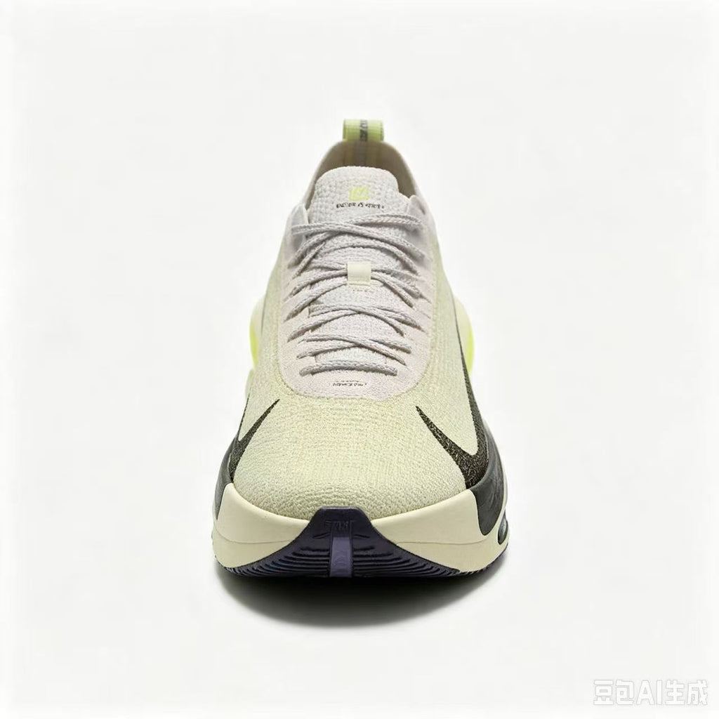 Nike Alphafly NEXT% 3 Carbon Plate Racing Shoes | Elite Marathon Performance (Size 36-45)