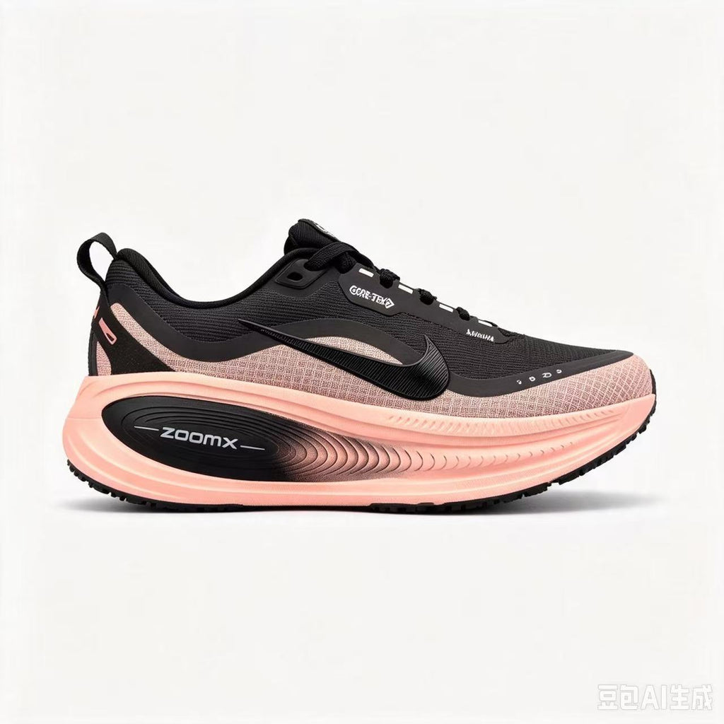 Nike Vomero 18 GTX Waterproof Running Shoes | GORE-TEX Protection (Size 36-45)