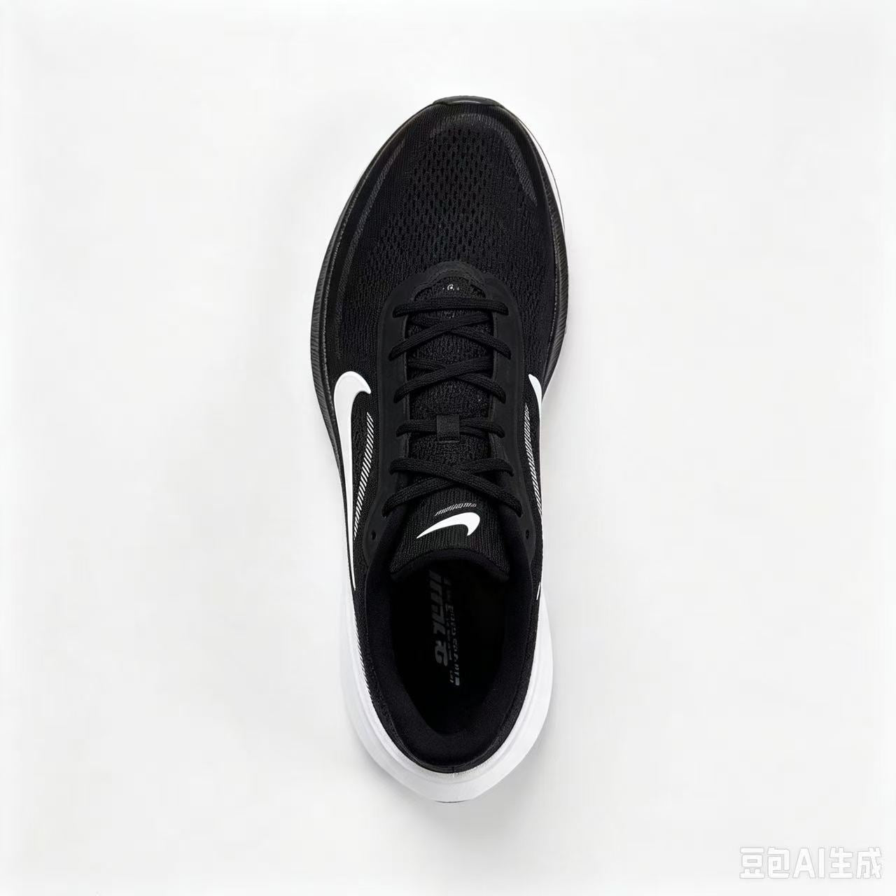Nike Pegasus 42 Road Running Shoes | Men & Women (Size 36-45)
