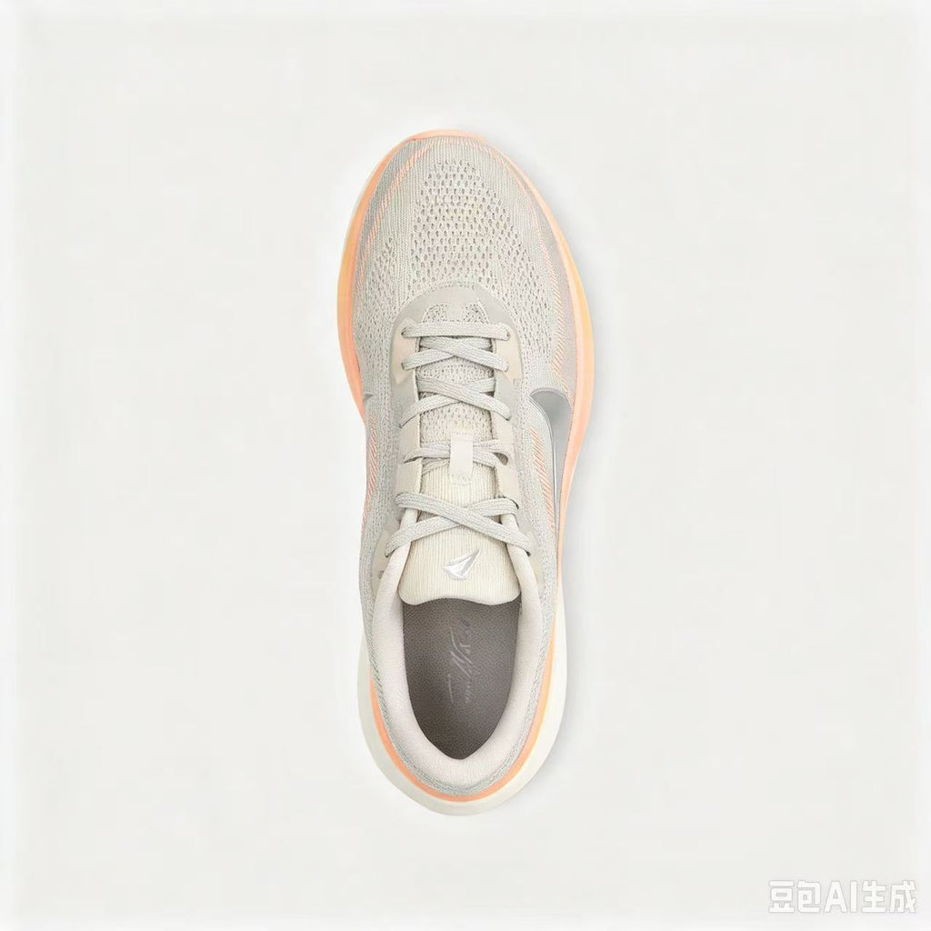 Nike Pegasus 42 Road Running Shoes | Men & Women (Size 36-45)
