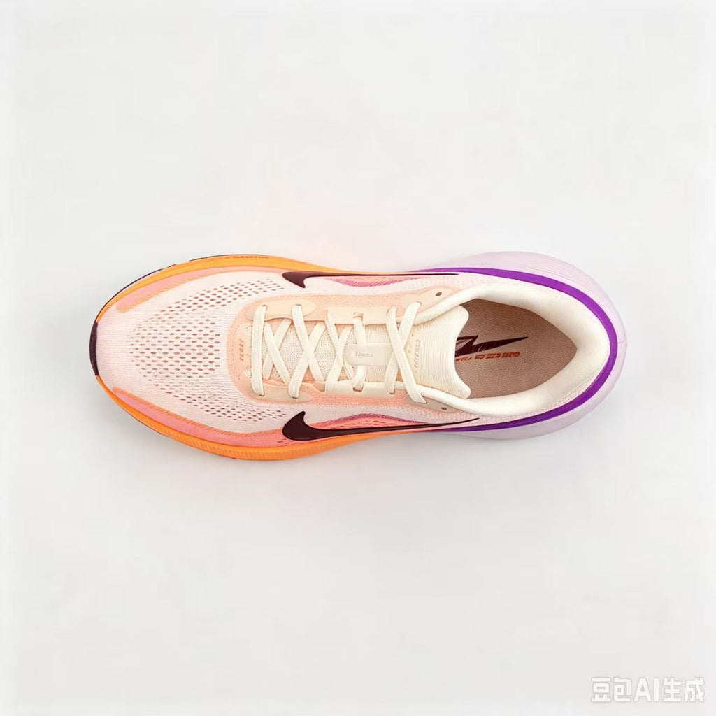 Nike Pegasus 42 Road Running Shoes | Men & Women (Size 36-45)