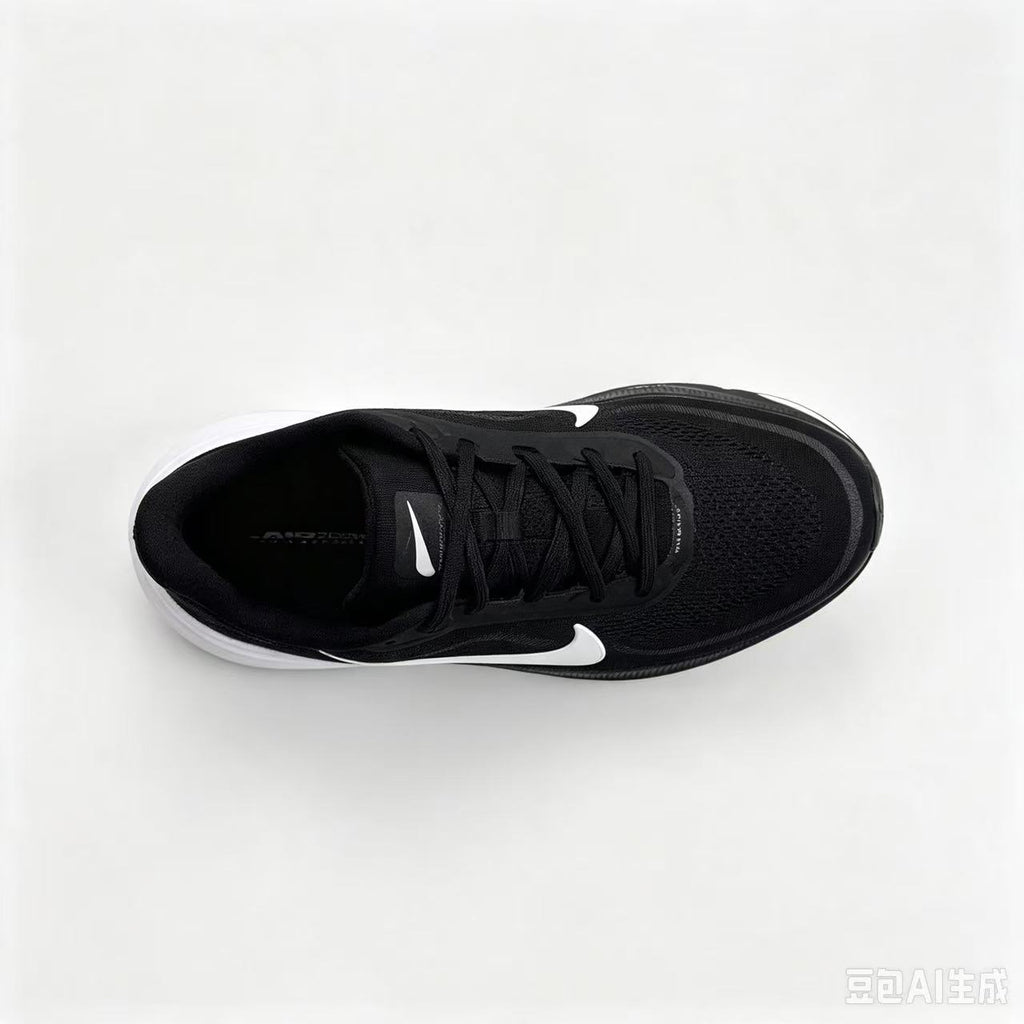 Nike Pegasus 42 Road Running Shoes | Men & Women (Size 36-45)