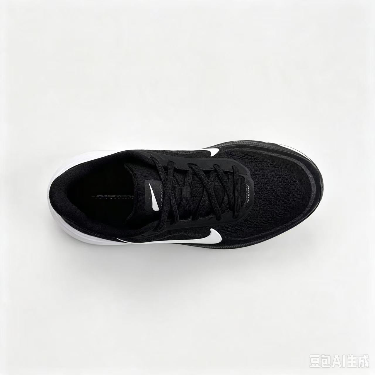 Nike Pegasus 42 Road Running Shoes | Men & Women (Size 36-45)
