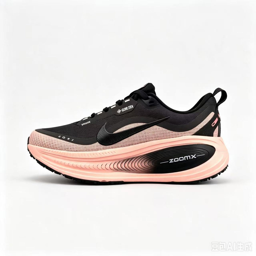 Nike Vomero 18 GTX Waterproof Running Shoes | GORE-TEX Protection (Size 36-45)