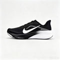 Nike Pegasus 42 Road Running Shoes | Men & Women (Size 36-45)