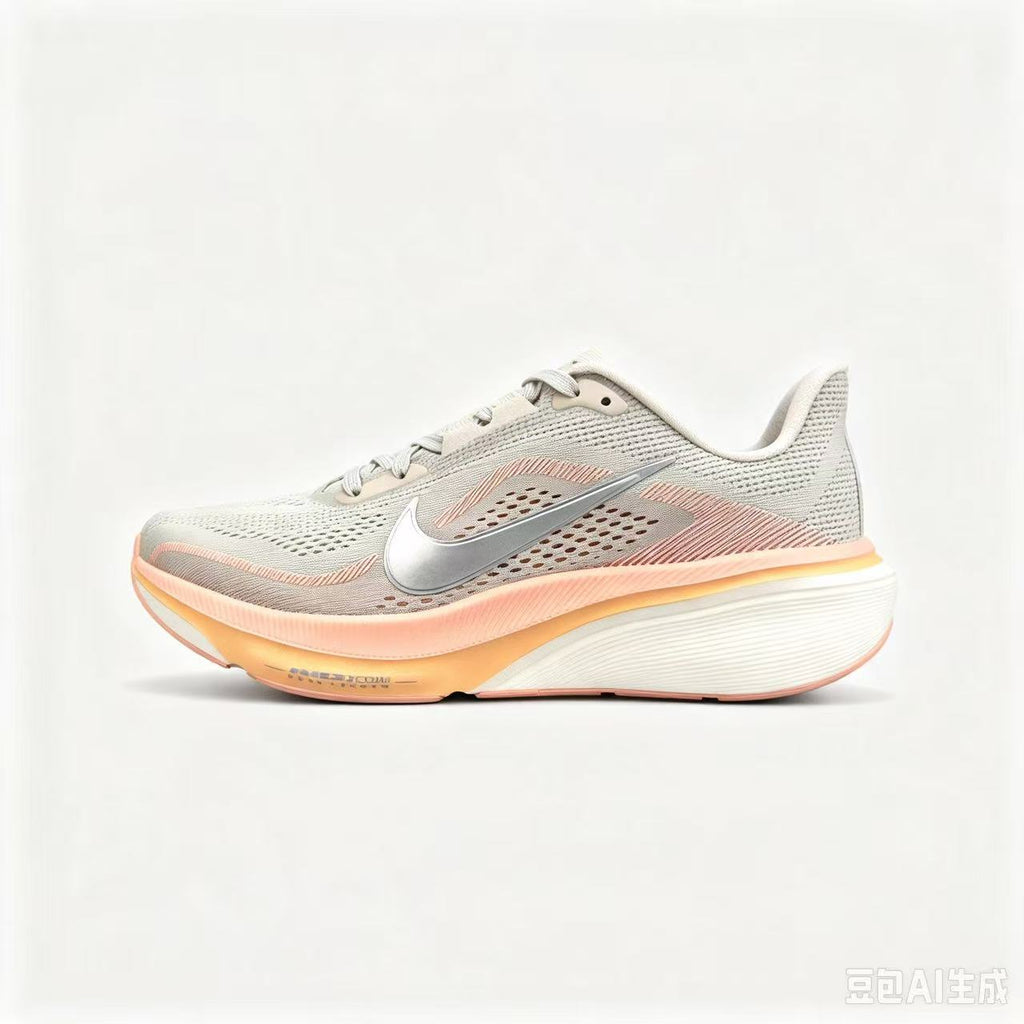 Nike Pegasus 42 Road Running Shoes | Men & Women (Size 36-45)