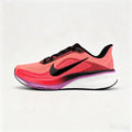 Nike Pegasus 42 Road Running Shoes | Men & Women (Size 36-45)